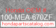 Honda 61100-MEA-670ZF genuine part number image