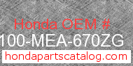 Honda 61100-MEA-670ZG genuine part number image