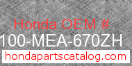 Honda 61100-MEA-670ZH genuine part number image