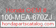 Honda 61100-MEA-670ZJ genuine part number image