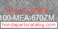 Honda 61100-MEA-670ZM genuine part number image