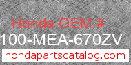 Honda 61100-MEA-670ZV genuine part number image
