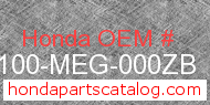 Honda 61100-MEG-000ZB genuine part number image