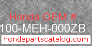 Honda 61100-MEH-000ZB genuine part number image