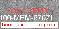 Honda 61100-MEM-670ZL genuine part number image