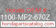 Honda 61100-MF2-670Z genuine part number image