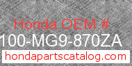 Honda 61100-MG9-870ZA genuine part number image