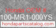 Honda 61100-MR1-000YS genuine part number image