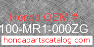 Honda 61100-MR1-000ZG genuine part number image