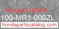 Honda 61100-MR1-000ZL genuine part number image
