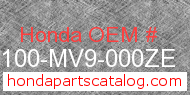 Honda 61100-MV9-000ZE genuine part number image