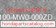 Honda 61100-MW0-000ZD genuine part number image