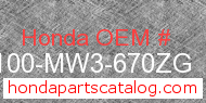 Honda 61100-MW3-670ZG genuine part number image