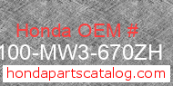 Honda 61100-MW3-670ZH genuine part number image