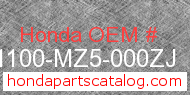 Honda 61100-MZ5-000ZJ genuine part number image