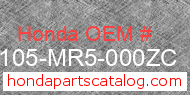 Honda 61105-MR5-000ZC genuine part number image