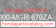 Honda 63000-MGR-670ZA genuine part number image