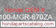 Honda 63100-MGR-670ZA genuine part number image