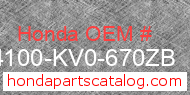 Honda 64100-KV0-670ZB genuine part number image