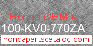 Honda 64100-KV0-770ZA genuine part number image