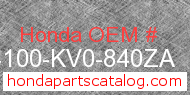 Honda 64100-KV0-840ZA genuine part number image