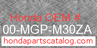 Honda 64100-MGP-M30ZA genuine part number image