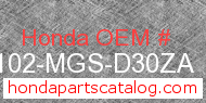 Honda 64102-MGS-D30ZA genuine part number image