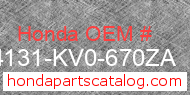Honda 64131-KV0-670ZA genuine part number image
