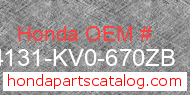 Honda 64131-KV0-670ZB genuine part number image
