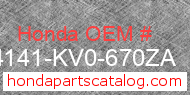 Honda 64141-KV0-670ZA genuine part number image