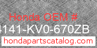 Honda 64141-KV0-670ZB genuine part number image