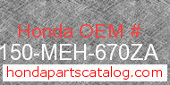 Honda 64150-MEH-670ZA genuine part number image