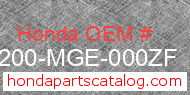 Honda 64200-MGE-000ZF genuine part number image