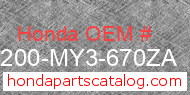 Honda 64200-MY3-670ZA genuine part number image