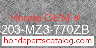 Honda 64203-MZ3-770ZB genuine part number image