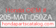 Honda 64205-MAT-D50ZA genuine part number image