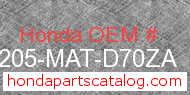 Honda 64205-MAT-D70ZA genuine part number image