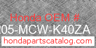 Honda 64205-MCW-K40ZA genuine part number image