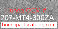Honda 64207-MT4-300ZA genuine part number image