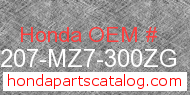 Honda 64207-MZ7-300ZG genuine part number image