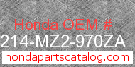 Honda 64214-MZ2-970ZA genuine part number image