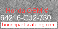Honda 64216-GJ2-730 genuine part number image