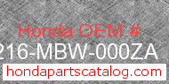 Honda 64216-MBW-000ZA genuine part number image