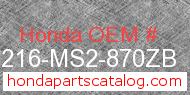 Honda 64216-MS2-870ZB genuine part number image