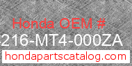 Honda 64216-MT4-000ZA genuine part number image