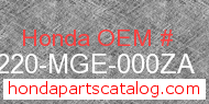 Honda 64220-MGE-000ZA genuine part number image