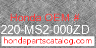 Honda 64220-MS2-000ZD genuine part number image