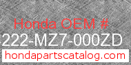 Honda 64222-MZ7-000ZD genuine part number image