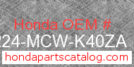 Honda 64224-MCW-K40ZA genuine part number image