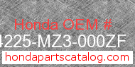 Honda 64225-MZ3-000ZF genuine part number image